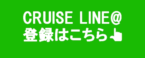 LINE@o^y[W