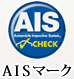 AIS�}�[�N